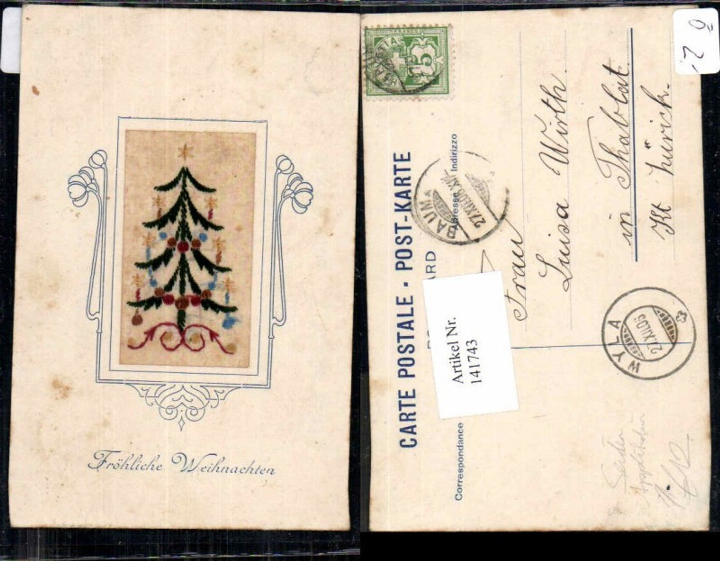 141743, Silk Applique Christmas Silk Card Silk