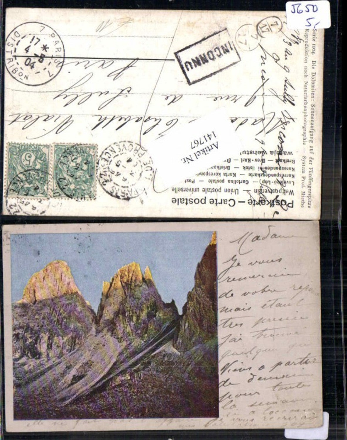 Alte Ansichtskarte – Old Postcard