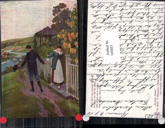 143035, Robert Kämmerer When two part ways