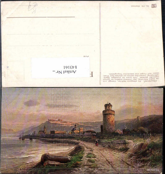 143161, Oberwesel, signed N. Astudin