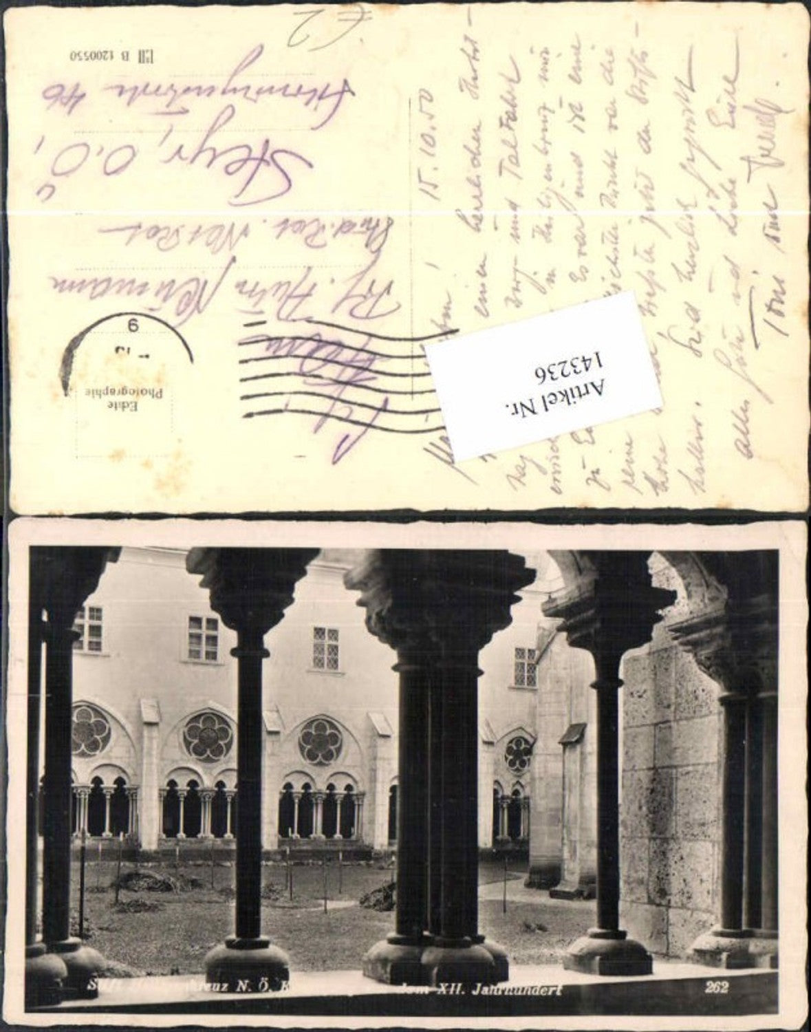 143236,Heiligenkreuz Kreuzgang