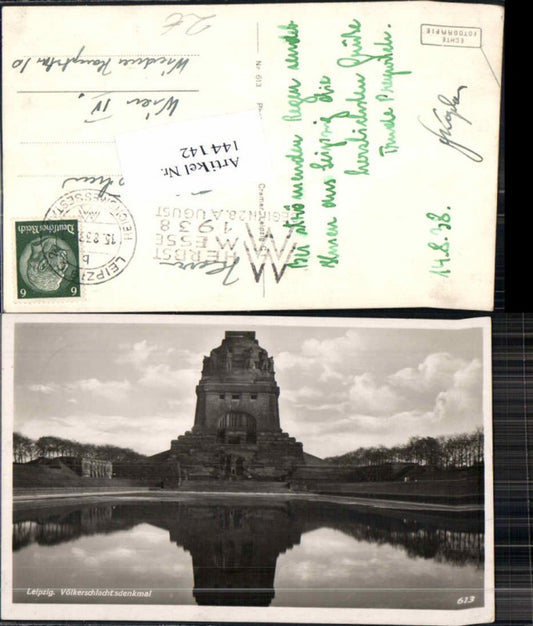 144142,Leipzig Völkerschlachtdenkmal