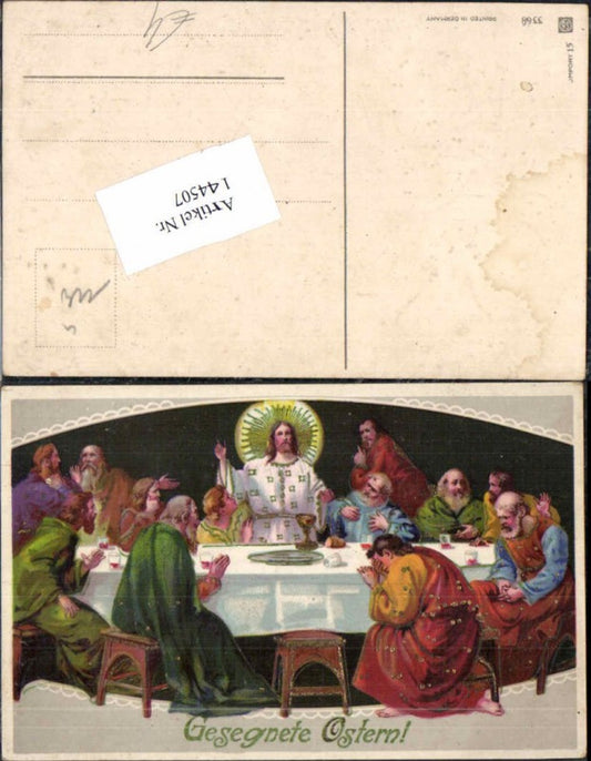 144507, Easter Jesus Last Supper