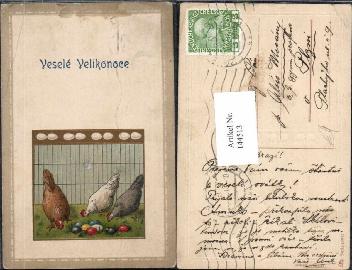 144513,Ostern präge AK Hühner