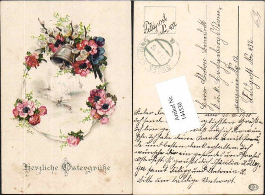 144530, Easter Bell Flowers