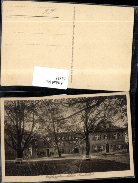 62835, Freudental Castle Recreation Center, view from the courtyard