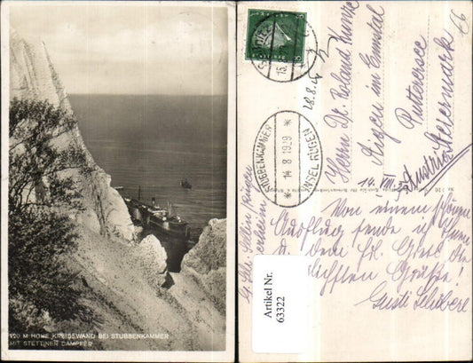 63322,Kreidewand bei Stubbenkammer mit Stettiner Dämpfer Ansicht mit Dampfer 1829