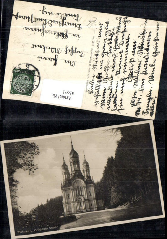 63671,Wiesbaden Griechische Kirche Frontansicht 1923