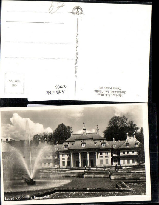 67986,Lustschloß Pillnitz Bergpalais Frontansicht mit Brunnen u Wasserfontäne