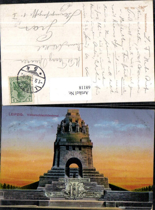 68118,Leipzig Völkerschlachtdenkmal Detailansicht 1913
