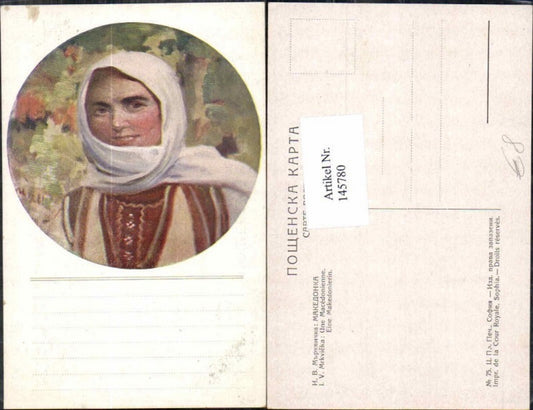 145780,Mrkvicka Eine Makedonierin Typen Mazedonien