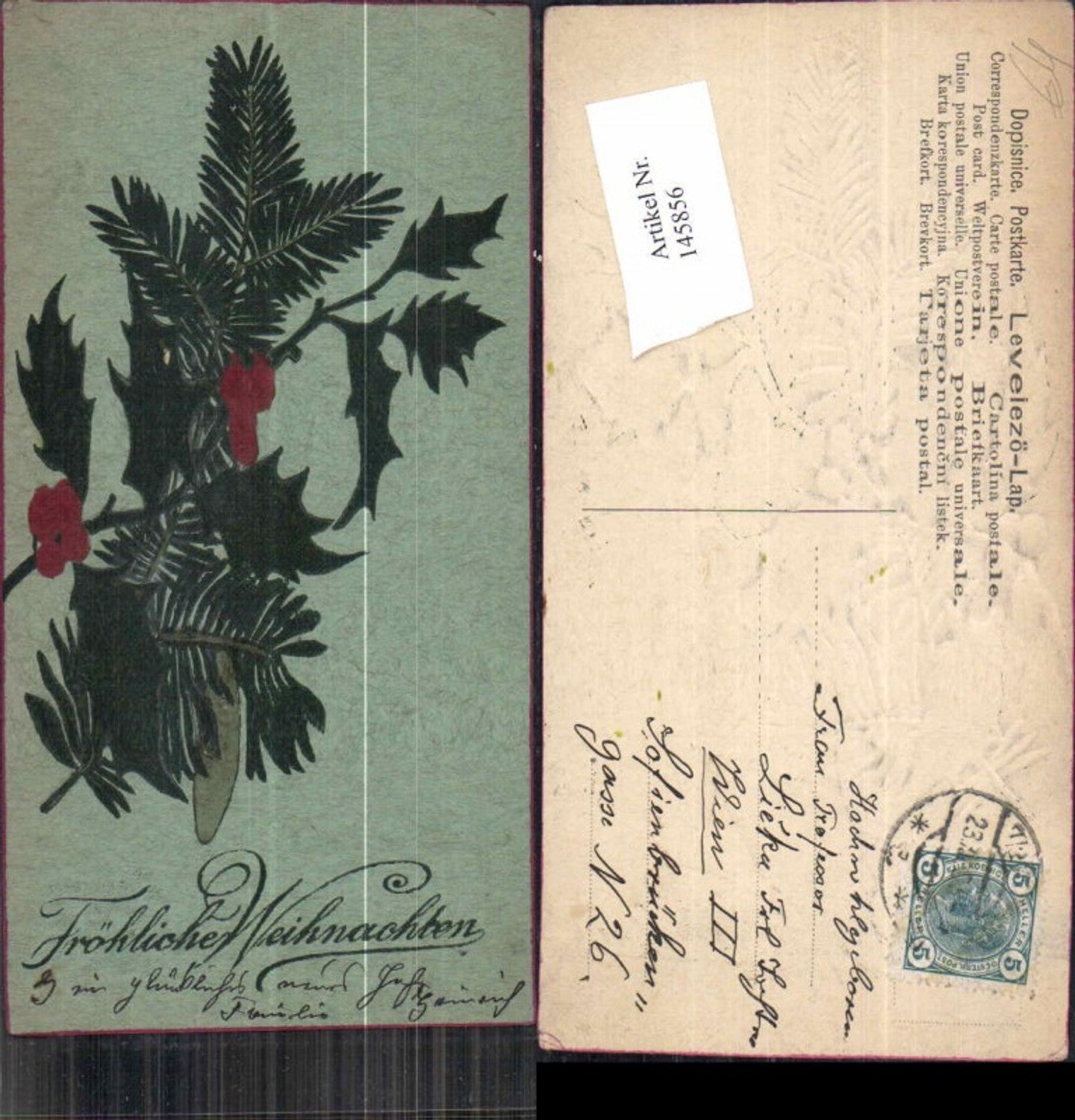 145856, Christmas Great embossing AK Fir branch
