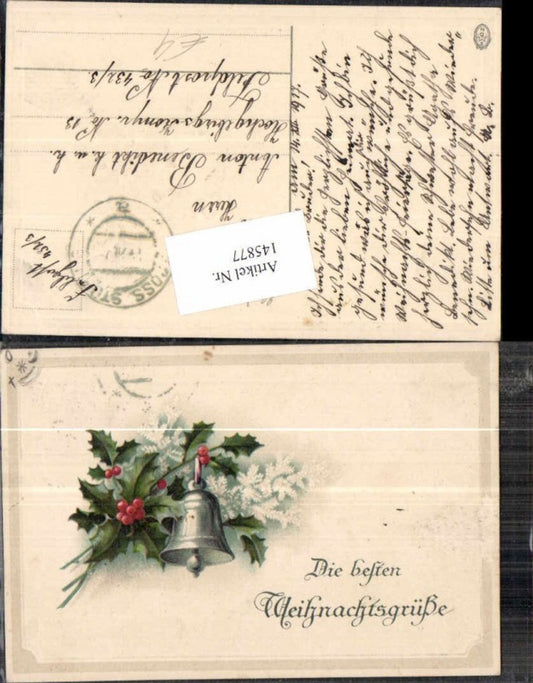 145877, Christmas bell thistle branches embossed lithograph