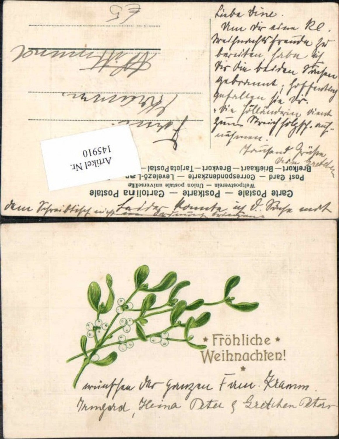 145910, Christmas Great embossing AK