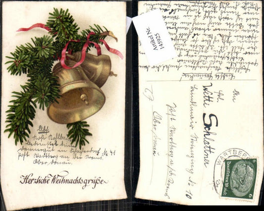 145925, Christmas bell fir branches
