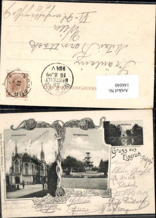 146040,Gruss aus Eisgrub Lednice Hansenburg 1898 Jugendstil verzierung