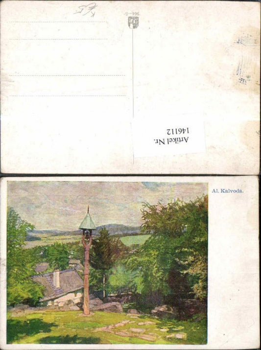 146112,Al. Kavoda Glocke