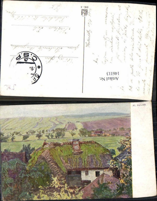 146113,Al. Kavoda Bauernhaus