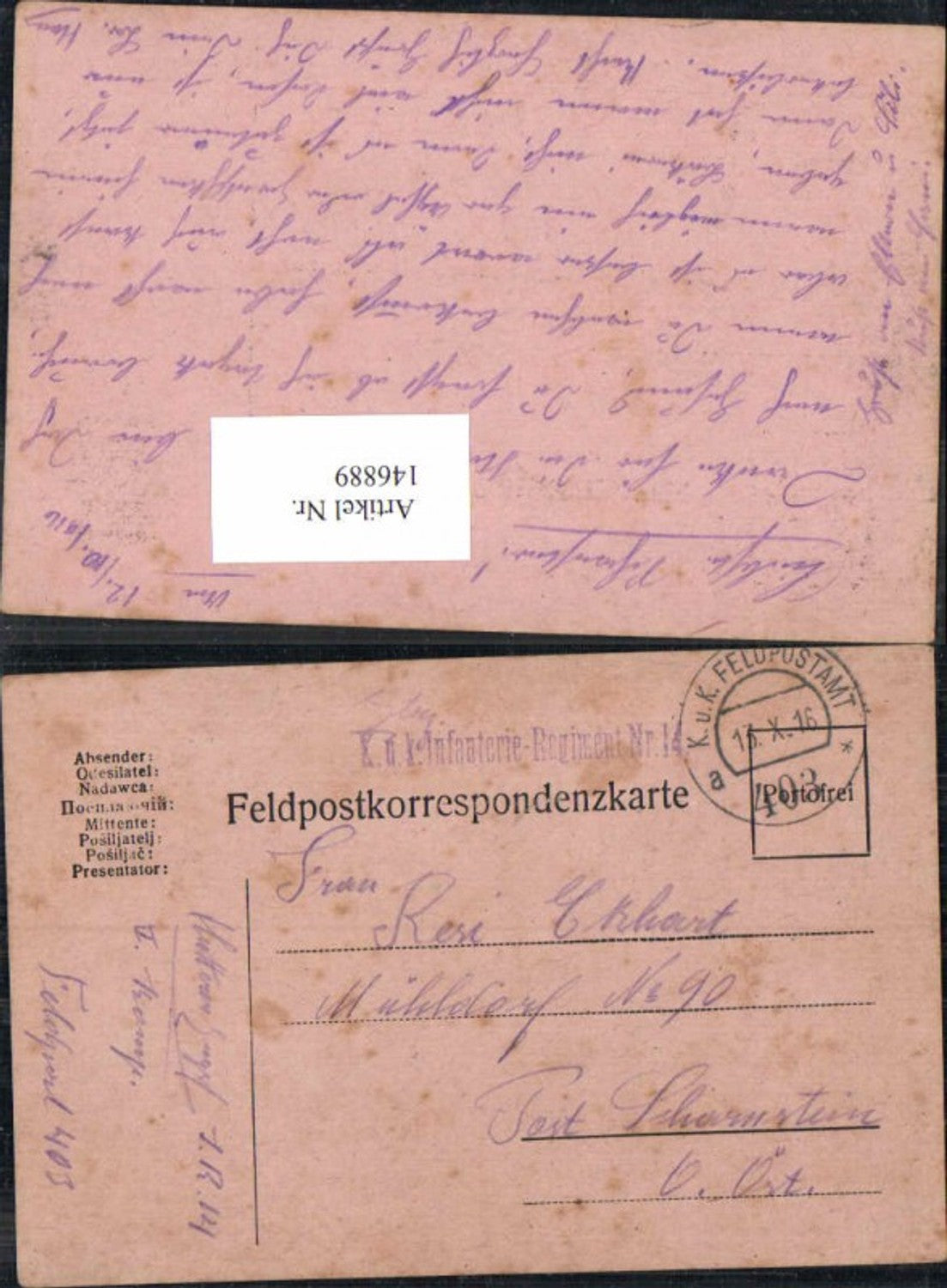 Alte Ansichtskarte – Old Postcard