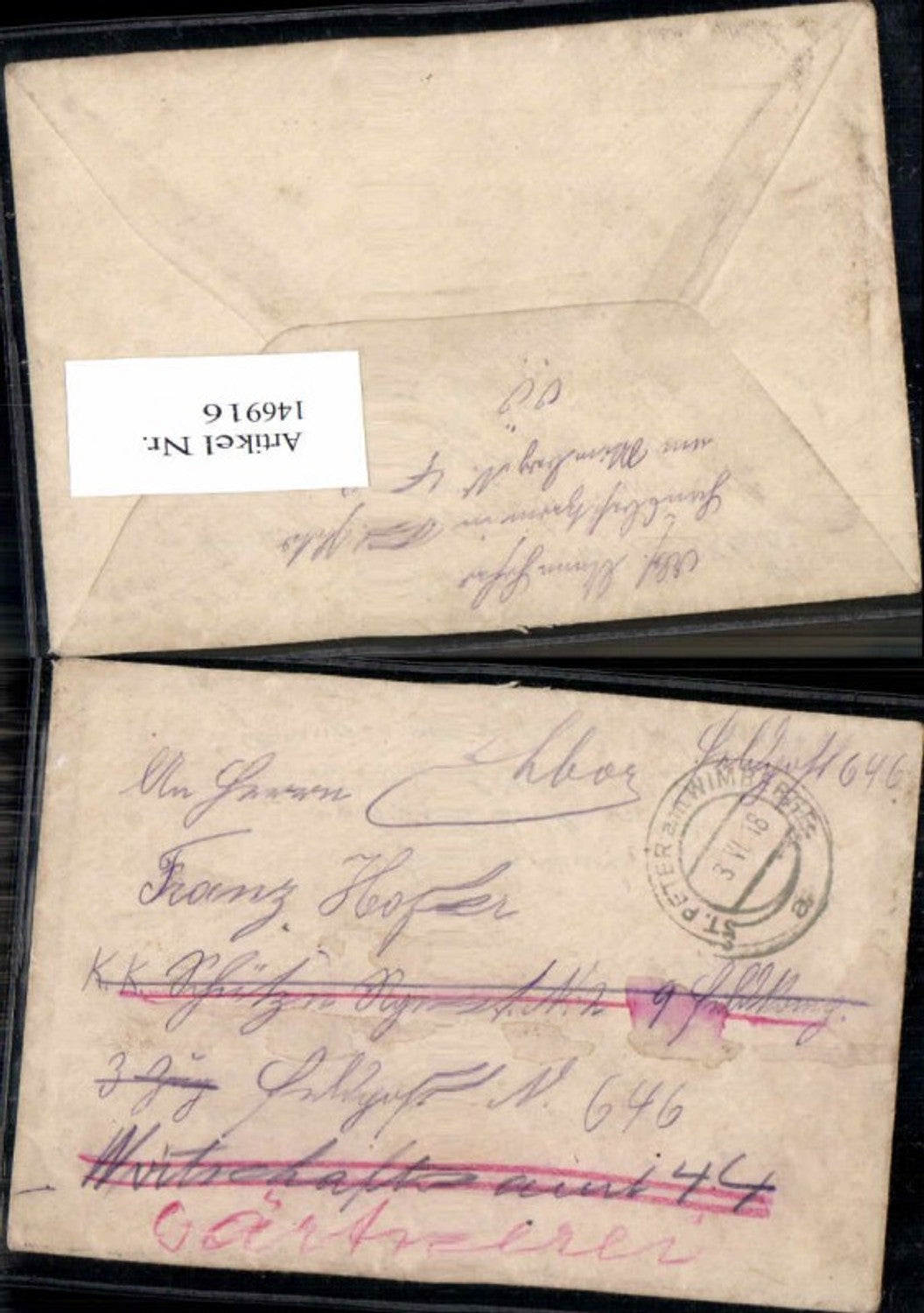 Alte Ansichtskarte – Old Postcard