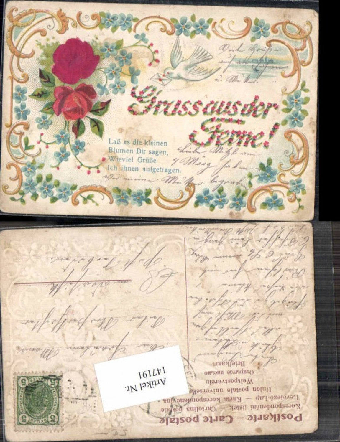 147191,Präge Litho Seiden AK Seidenapplikation Blumen verziert Tolle AK