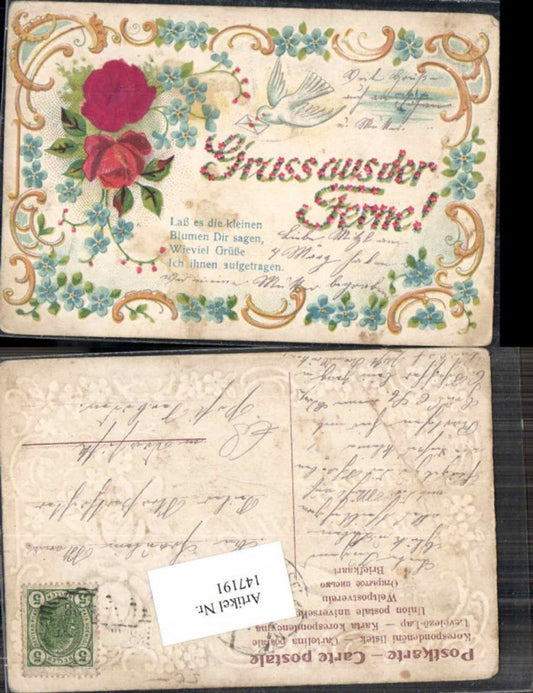 147191,Präge Litho Seiden AK Seidenapplikation Blumen verziert Tolle AK