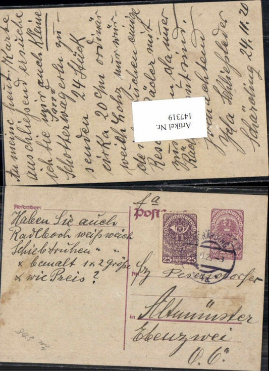 Alte Ansichtskarte – Old Postcard
