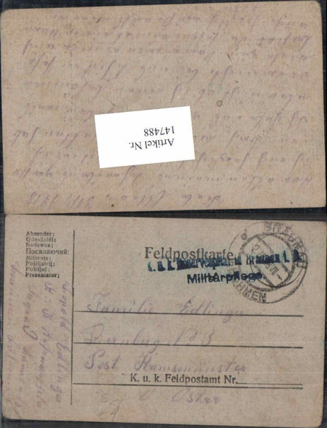 Alte Ansichtskarte – Old Postcard