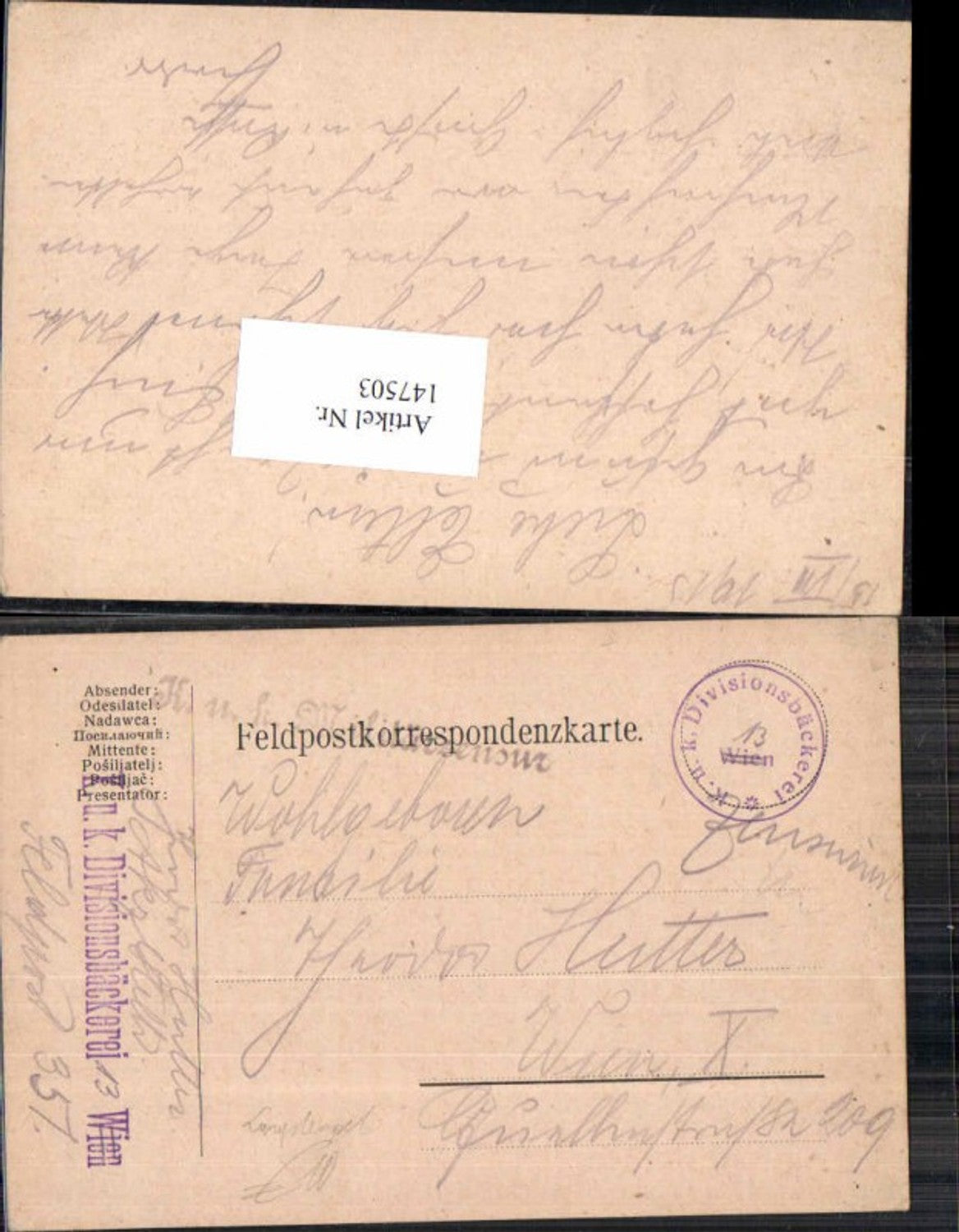 Alte Ansichtskarte – Old Postcard