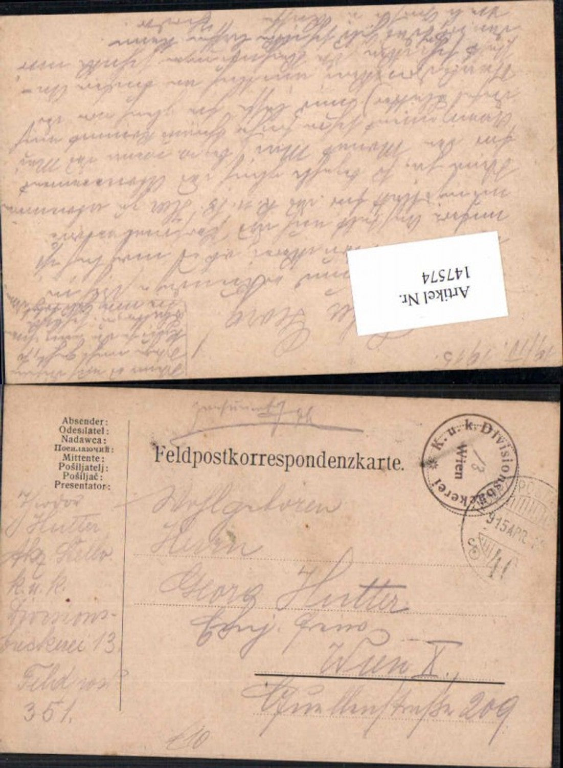 Alte Ansichtskarte – Old Postcard