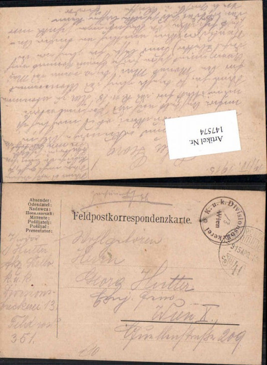 Alte Ansichtskarte – Old Postcard