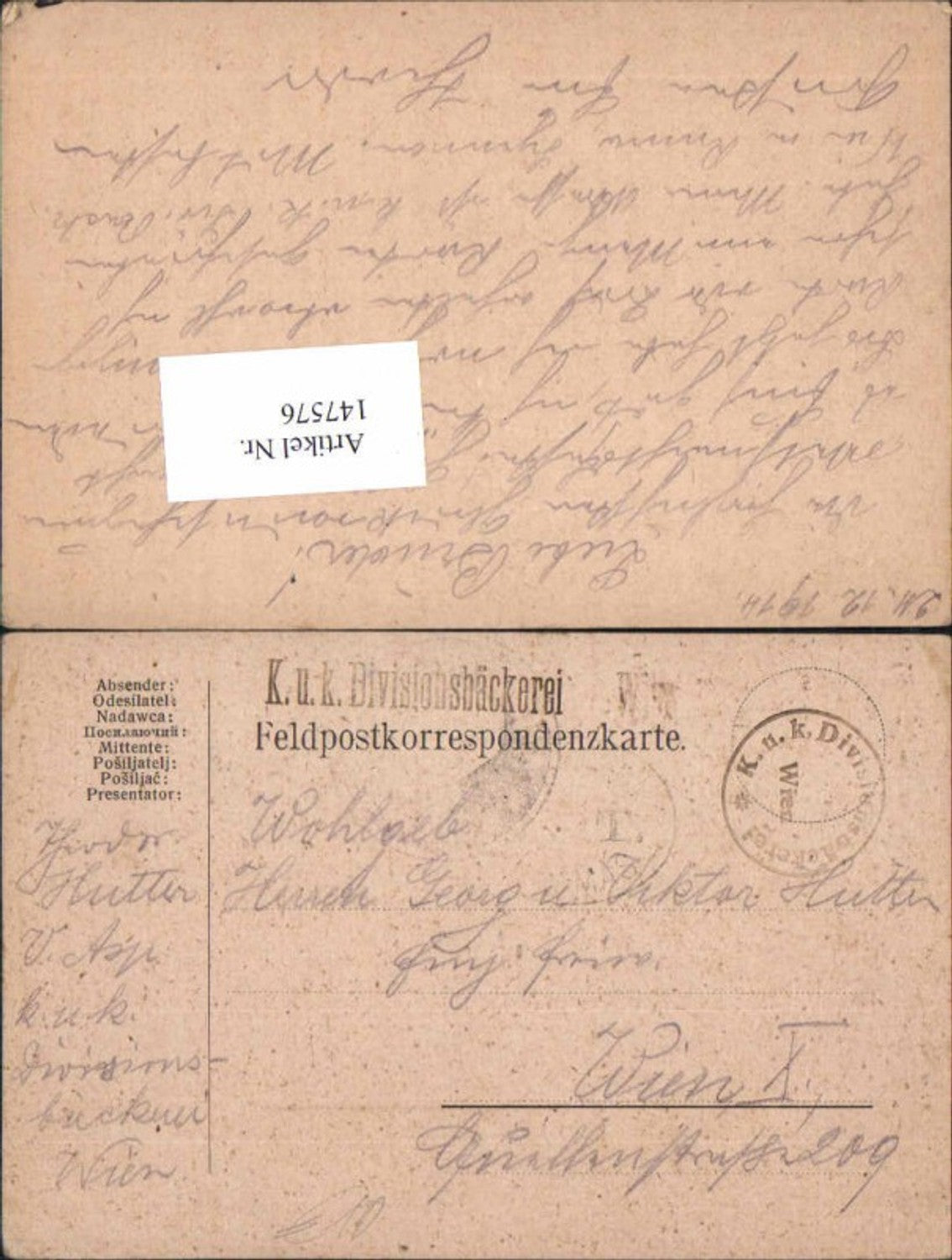 Alte Ansichtskarte – Old Postcard
