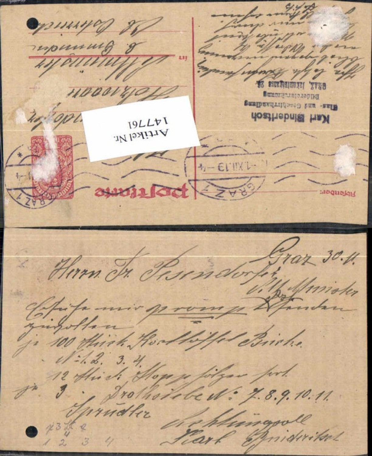 Alte Ansichtskarte – Old Postcard