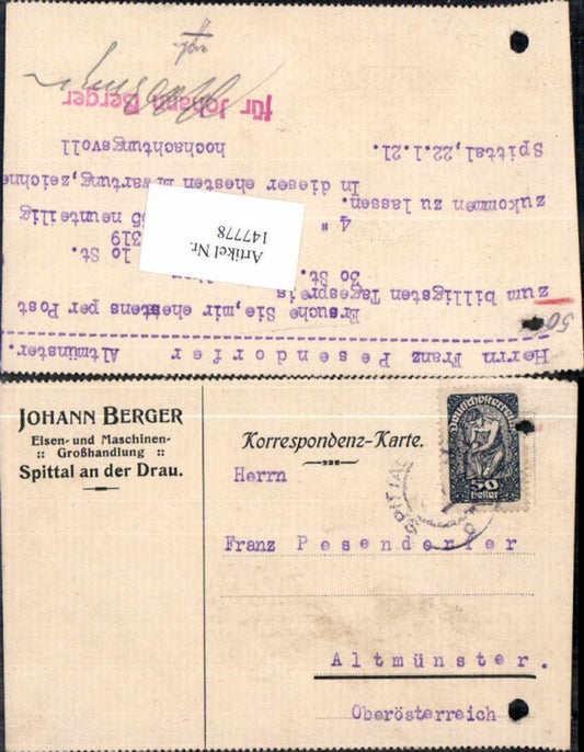 Alte Ansichtskarte – Old Postcard