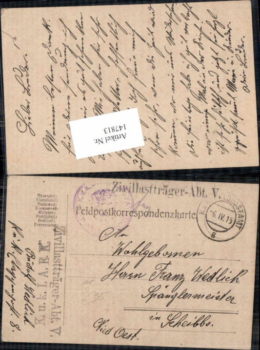 Alte Ansichtskarte – Old Postcard