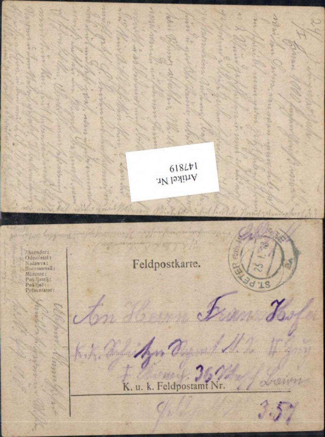 Alte Ansichtskarte – Old Postcard