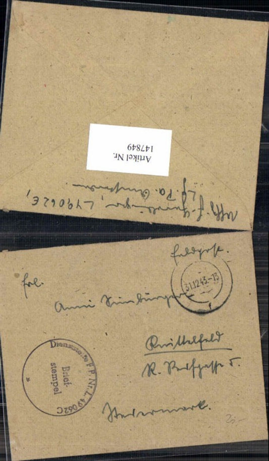 Alte Ansichtskarte – Old Postcard