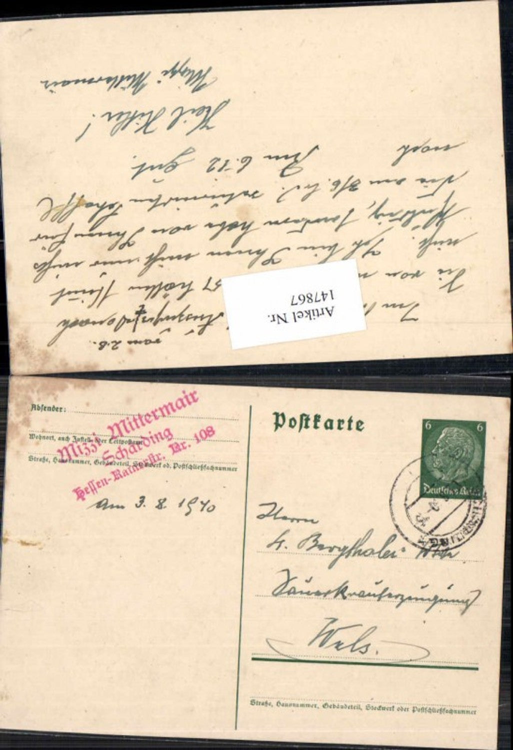 Alte Ansichtskarte – Old Postcard