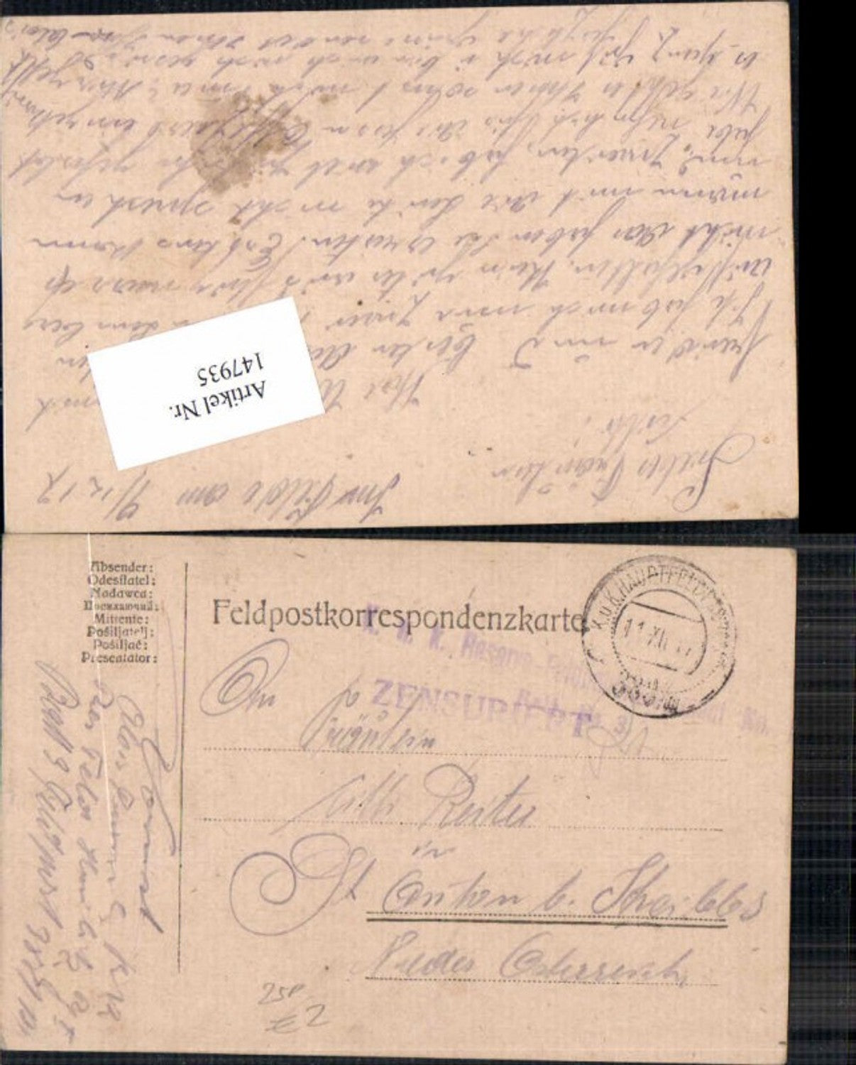 Alte Ansichtskarte – Old Postcard