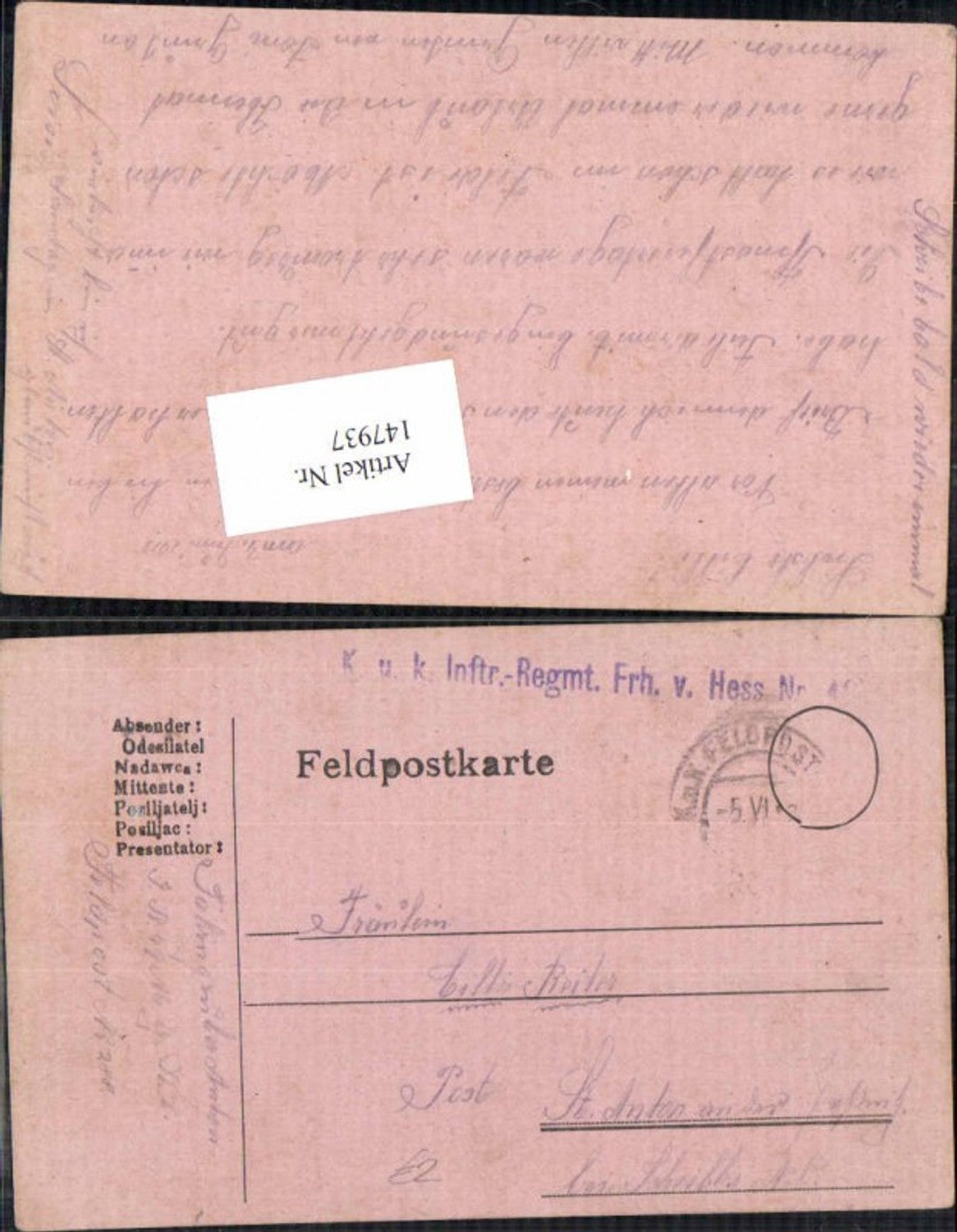 Alte Ansichtskarte – Old Postcard