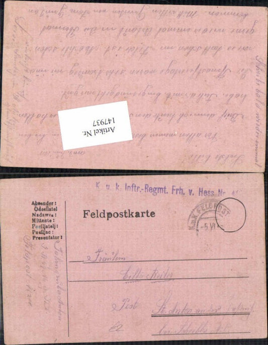 Alte Ansichtskarte – Old Postcard