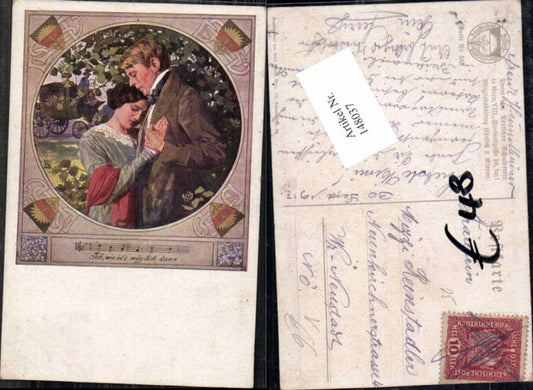 148037,Dt Schulverein 555