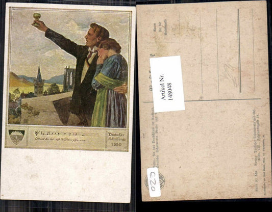 148048,Dt Schulverein 559 Krems a.d. Donau Motiv