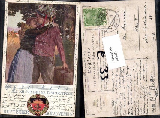 148075,Dt Schulverein 100 Deutsche Lieder 18