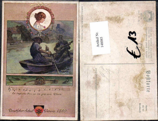 148085,Dt Schulverein 91 Boot Gitarre