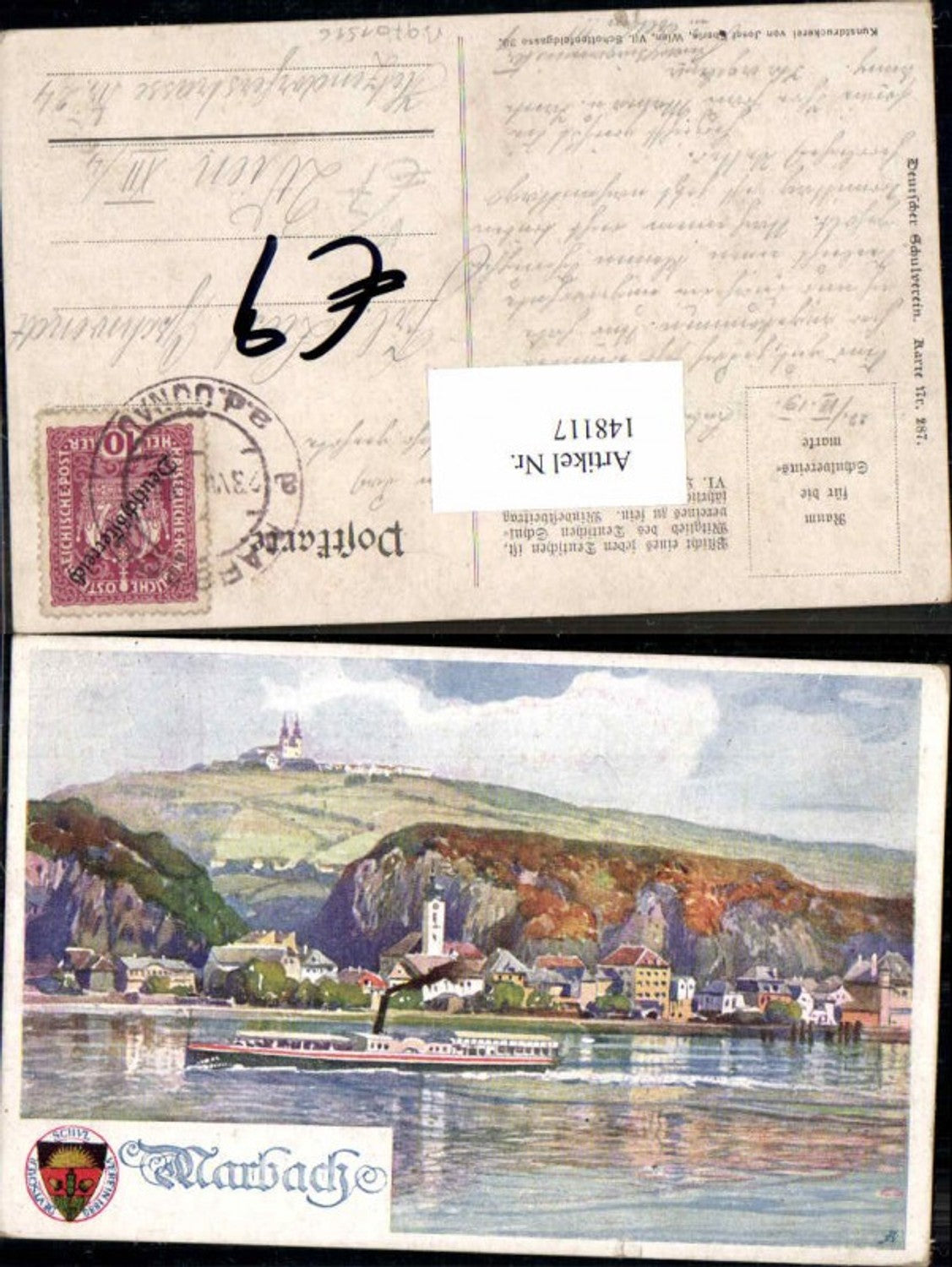 148117,Dt Schulverein 287 Marbach Maria Taferl Dampfer