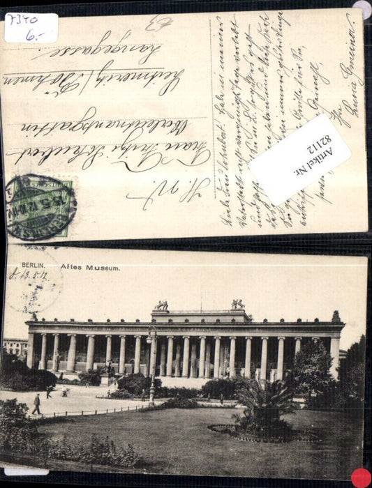 82112,Berlin altes Museum Detailansicht