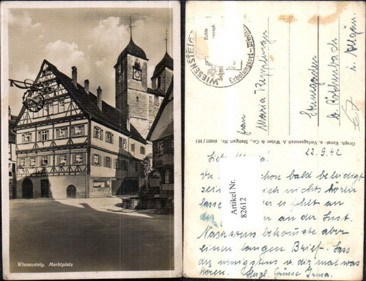 82612, Wiesensteig Market Square