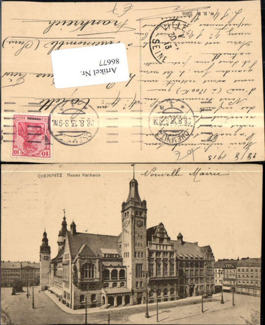86677,Chemnitz Neues Rathaus Detailansicht