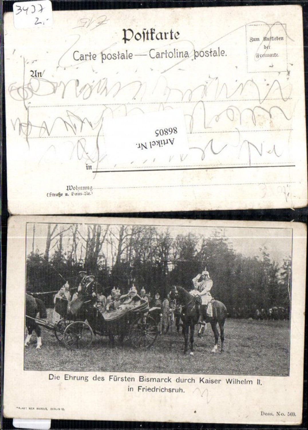 Alte Ansichtskarte – Old Postcard